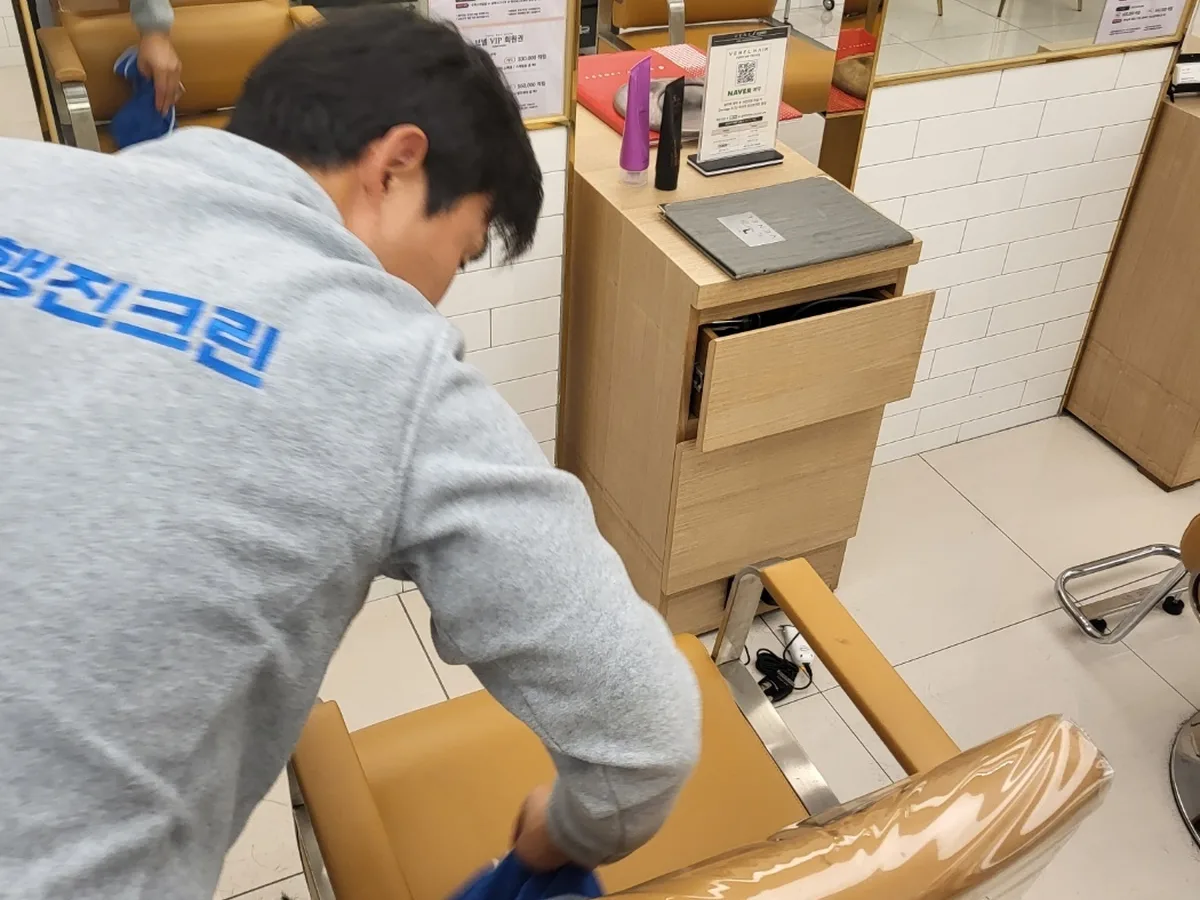 함안군 가야읍 미용실 복도·대기 동선 야간 위생청소 사례 - 행진크린