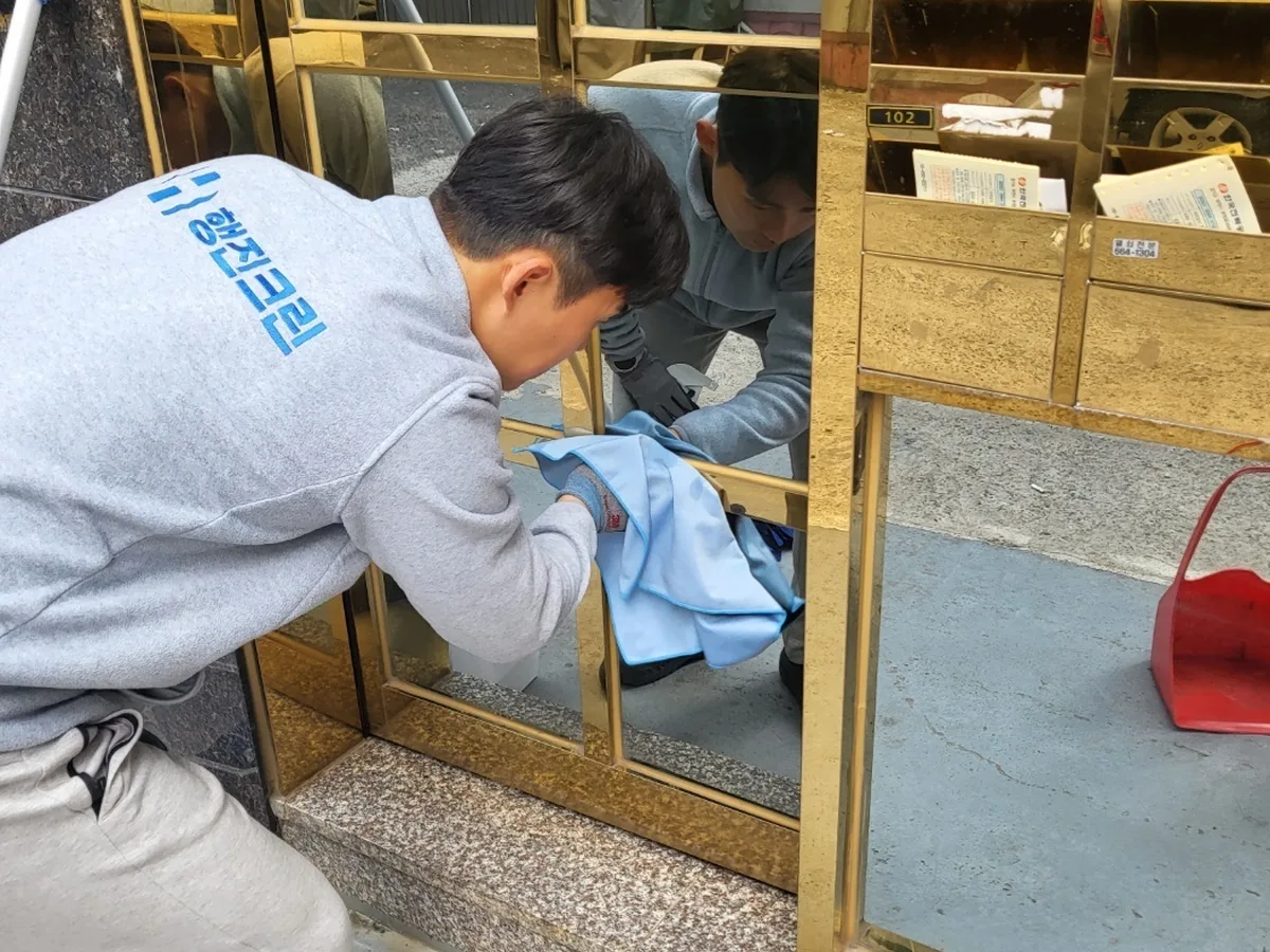 거제시 남부면 상가 난간·손잡이 계단실 위생청소 사례 - 행진크린