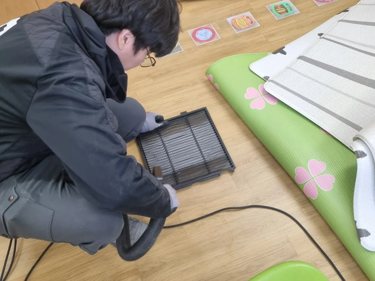 함안군 대산면 놀이방 낮잠실 장비 주변 정밀 위생청소 사례 - 행진크린